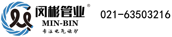 55世纪官网地址